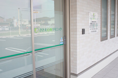 入口